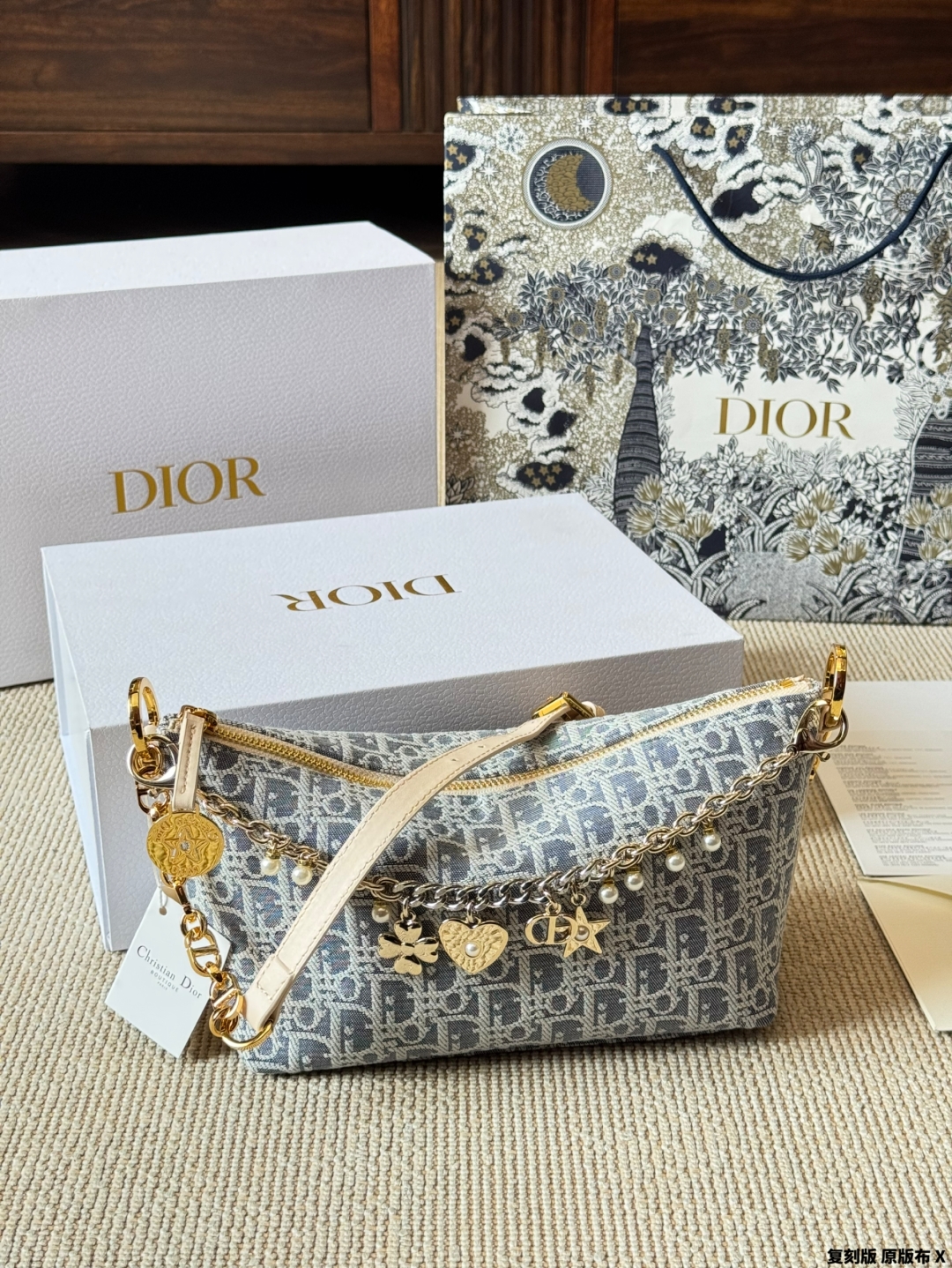 DIOR bag 283